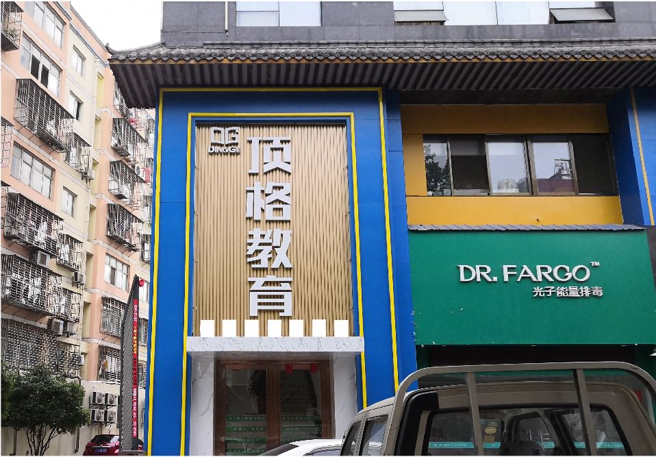 东海门头设计要符合门店特色。