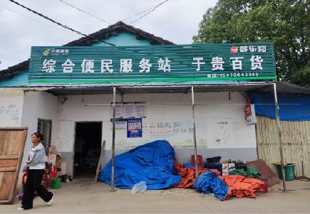 东海连锁店招牌制作的注意事项。