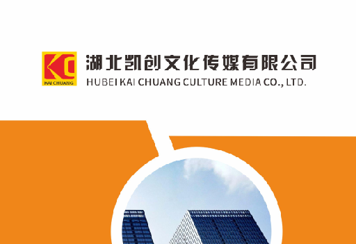 东海如何做网站推广？
