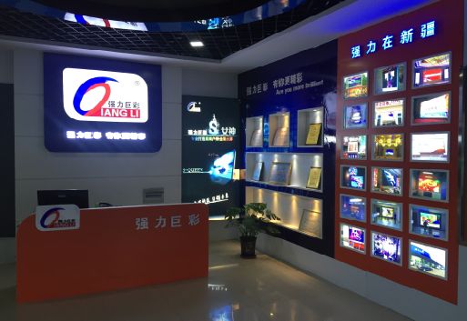 东海整体显示屏店招的作用。