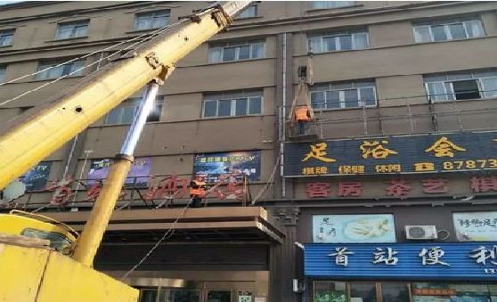 东海安装较高的门店招牌有什么好的方法？