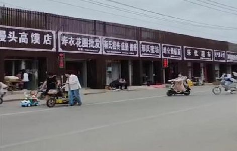 东海政府规划的统一招牌样式有哪些？