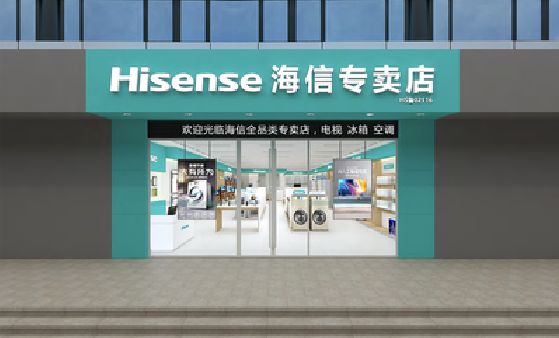 东海如何加强专卖店门头设计品质？