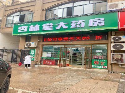 东海铝塑板门头招牌的特点。