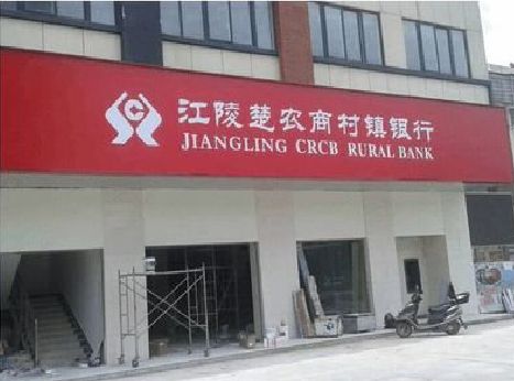 东海广告招牌制作的文化体系是什么？