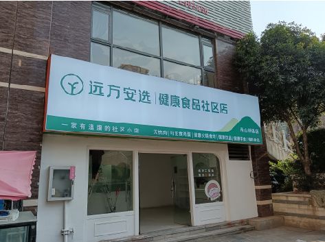 东海软膜灯箱的价格设定与哪些因素有关？