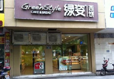 东海门头招牌设计小技巧。