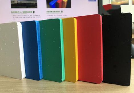 东海广告招牌字材料的性能。