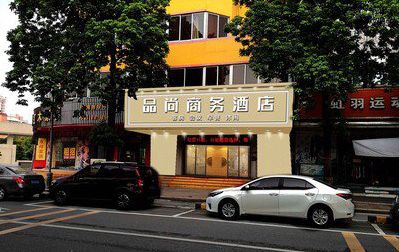 东海广告招牌怎么制作利润高些？